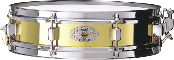 Pearl B-1330, Brass Piccolo